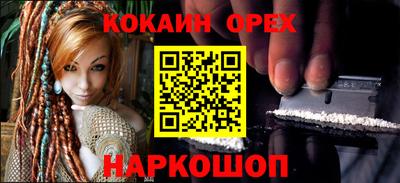 дистиллят марихуана Бугуруслан