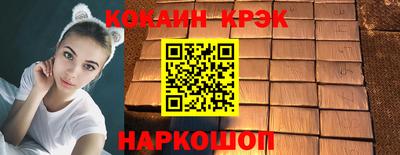 гидропоника Бузулук
