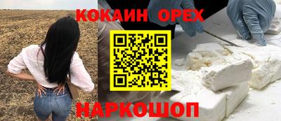 гидропоника Бузулук