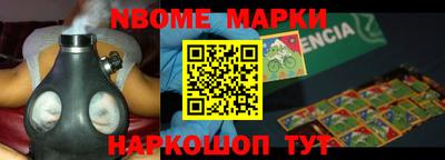 гидропоника Бузулук