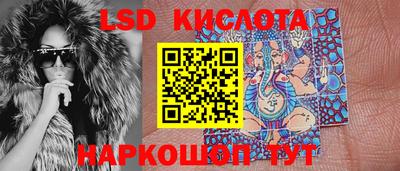 дистиллят марихуана Бугуруслан