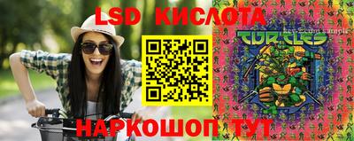 кокаин Будённовск