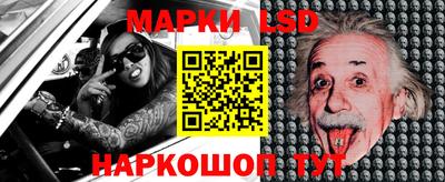 дистиллят марихуана Бугуруслан