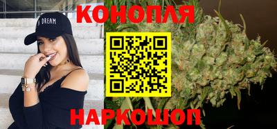 кокаин Будённовск
