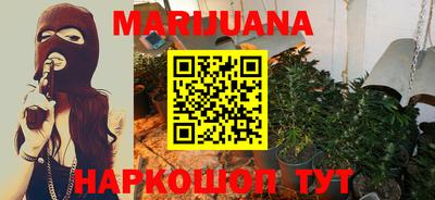 гидропоника Бузулук