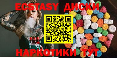 кокаин Будённовск
