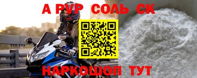 гидропоника Бузулук