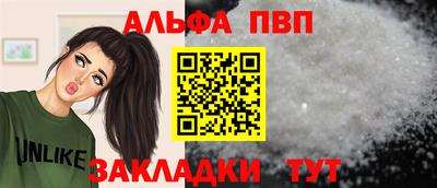 кокаин перу Новодвинск