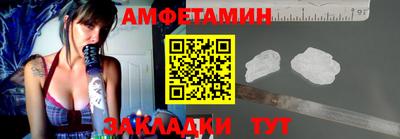 гидропоника Бузулук