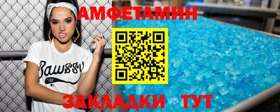 дистиллят марихуана Бугуруслан