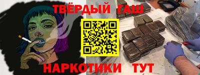 кокаин Будённовск