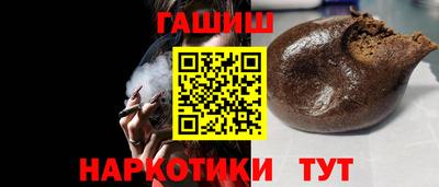 дистиллят марихуана Бугуруслан