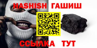 гидропоника Бузулук