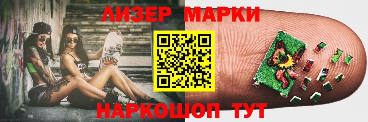 КОКАИН  ГАШ  ТГК  Мефедрон кристаллы  Пыть-Ях  ГАШИШ  Вход с VPN  Канабис  Alpha-PVP СК кристаллы 